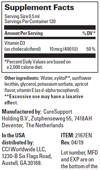 Липозомен витамин D3 (60 мл)