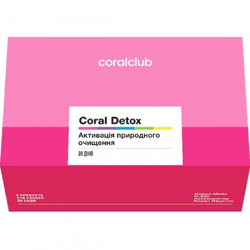 Очищення Корал Детокс / Coral Detox (Coral Club)